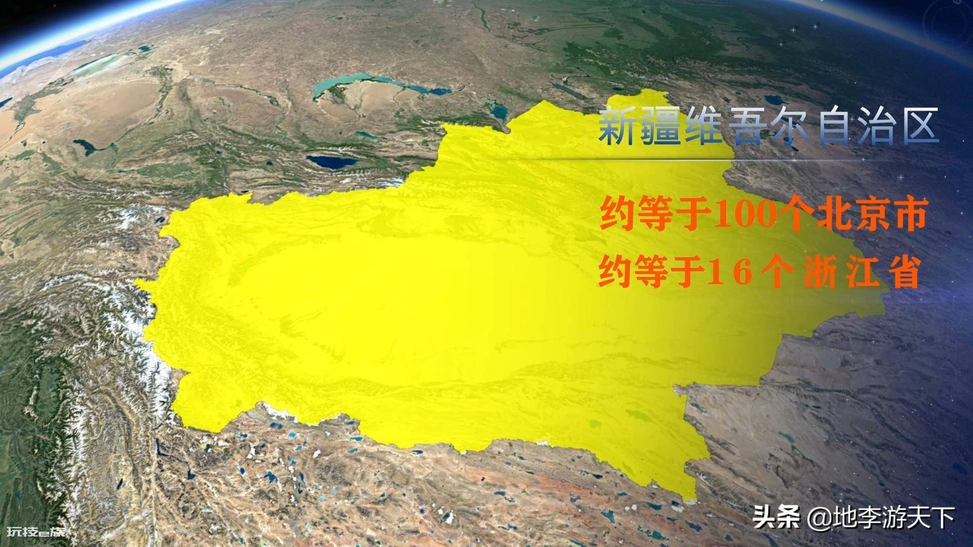 若羌县属于新疆哪个地区(你知道若羌县的面积有多大吗)-图片2